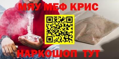 не бодяженный Кимры