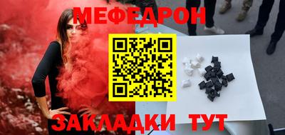 не бодяженный Кимры