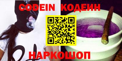 дживик Кингисепп