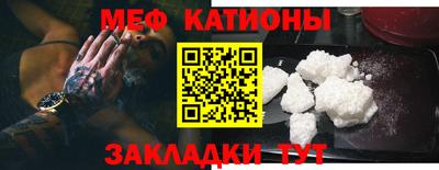 дживик Кингисепп