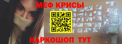 героин Кинель