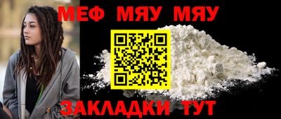 дживик Кингисепп