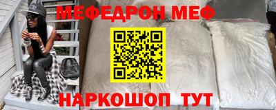 героин Кинель