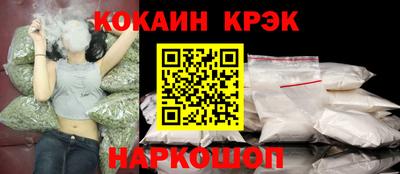 не бодяженный Кимры