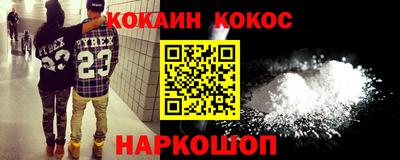 не бодяженный Кимры
