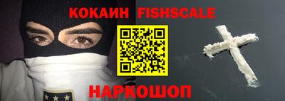 не бодяженный Кимры