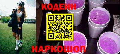 не бодяженный Кимры