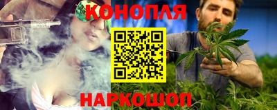 дживик Кингисепп