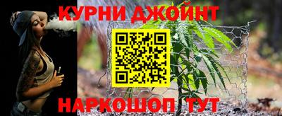 не бодяженный Кимры