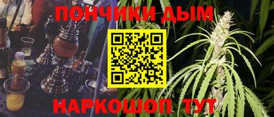 не бодяженный Кимры