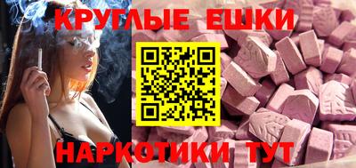 героин Кинель