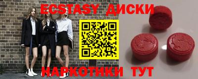 героин Кинель