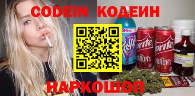 не бодяженный Кимры