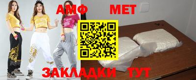 дживик Кингисепп