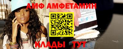 не бодяженный Кимры
