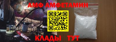 дживик Кингисепп