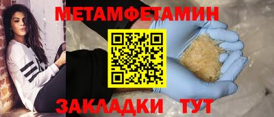 героин Кинель
