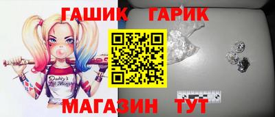 не бодяженный Кимры