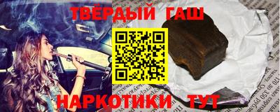 не бодяженный Кимры