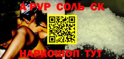 дживик Кингисепп