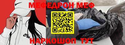 не бодяженный Кимры