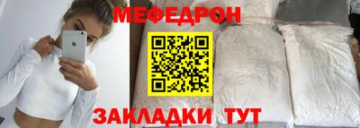дживик Кингисепп