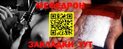 дживик Кингисепп